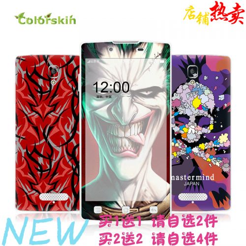 Sticker pour téléphone portable COLORSKIN - Ref 1376296