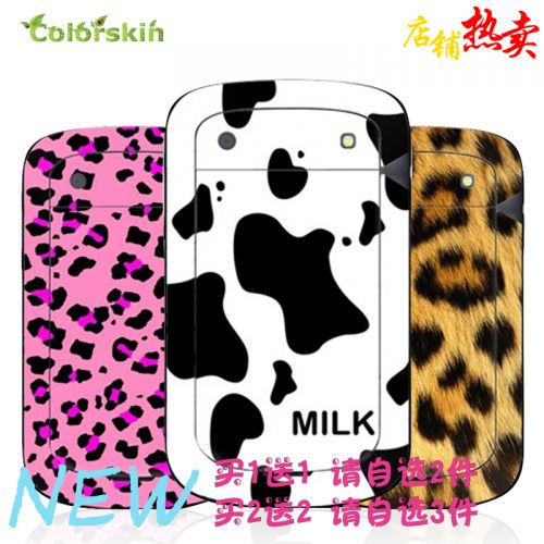 Sticker pour téléphone portable COLORSKIN - Ref 1376359