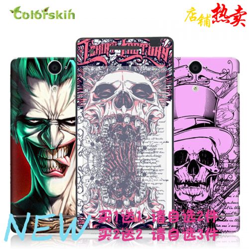 Sticker pour téléphone portable COLORSKIN - Ref 1376366