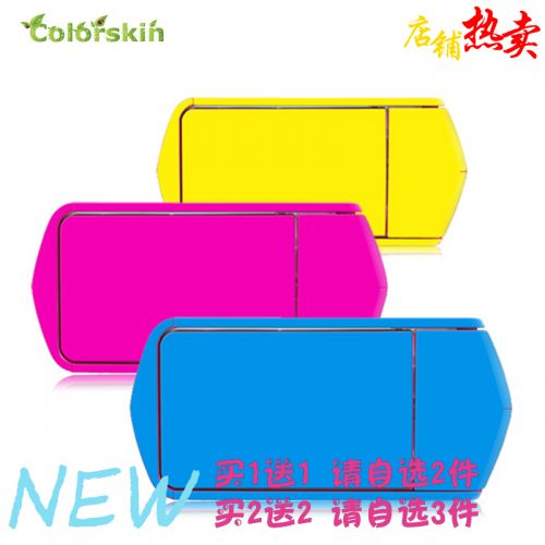 Sticker pour téléphone portable COLORSKIN - Ref 1376368