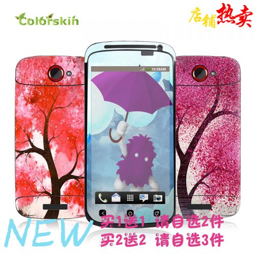 Sticker pour téléphone portable COLORSKIN - Ref 1376374