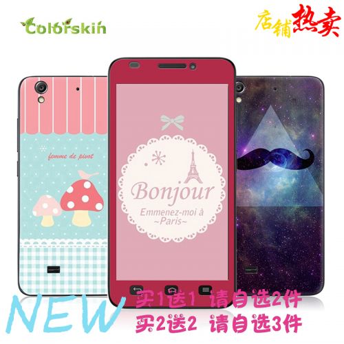 Sticker pour téléphone portable COLORSKIN - Ref 1376397