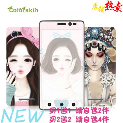 Sticker pour téléphone portable COLORSKIN - Ref 1376437