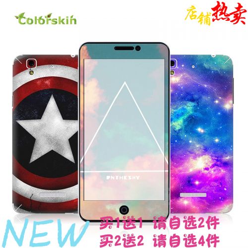 Sticker pour téléphone portable COLORSKIN - Ref 1376448
