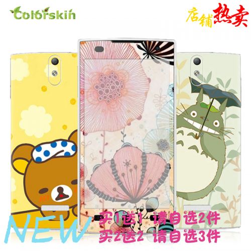 Sticker pour téléphone portable COLORSKIN - Ref 1376488