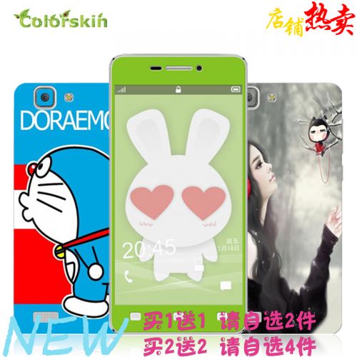 Sticker pour téléphone portable COLORSKIN - Ref 1376519