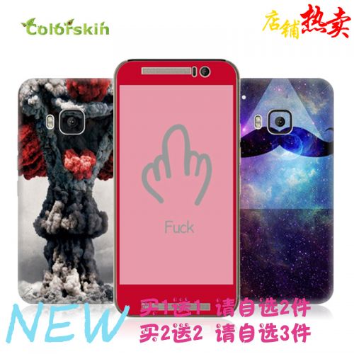 Sticker pour téléphone portable COLORSKIN - Ref 1376547