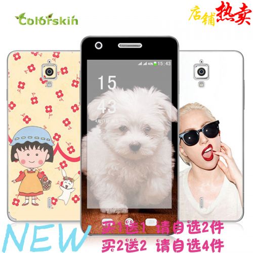 Sticker pour téléphone portable COLORSKIN - Ref 1376549