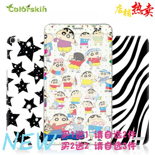 Sticker pour téléphone portable COLORSKIN - Ref 1376567