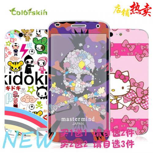 Sticker pour téléphone portable COLORSKIN - Ref 1376630