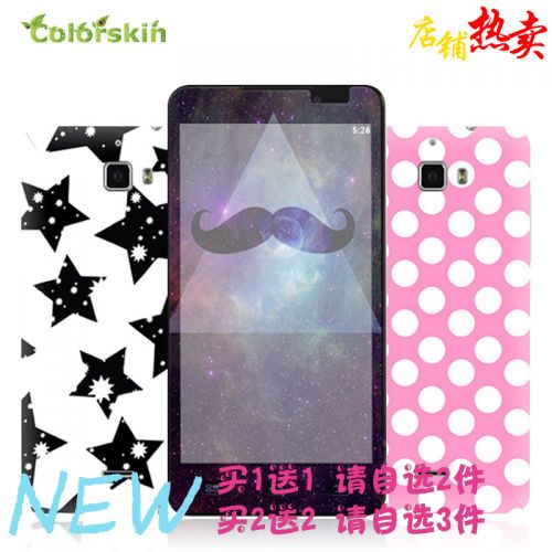 Sticker pour téléphone portable COLORSKIN - Ref 1376662