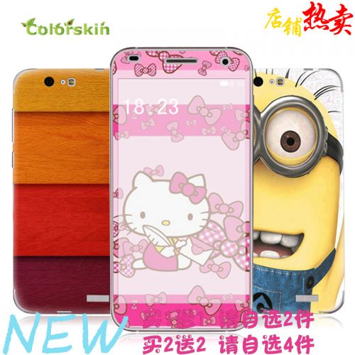Sticker pour téléphone portable COLORSKIN - Ref 1376689