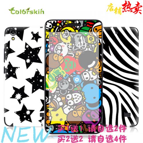 Sticker pour téléphone portable COLORSKIN - Ref 1376698
