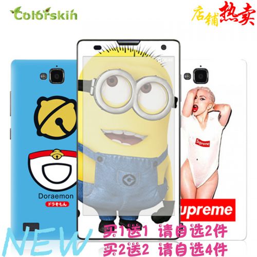 Sticker pour téléphone portable COLORSKIN - Ref 1376730