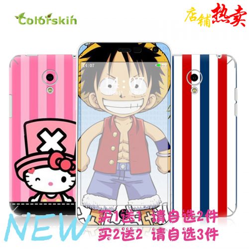 Sticker pour téléphone portable COLORSKIN - Ref 1376758