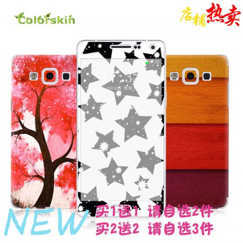 Sticker pour téléphone portable COLORSKIN - Ref 1376760