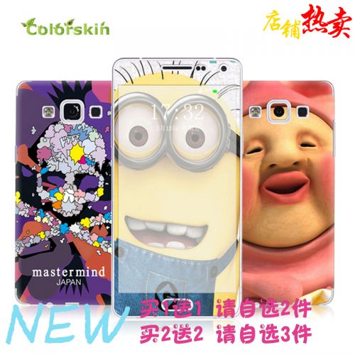 Sticker pour téléphone portable COLORSKIN - Ref 1376763