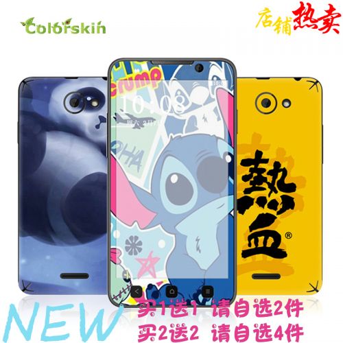 Sticker pour téléphone portable COLORSKIN - Ref 1376786