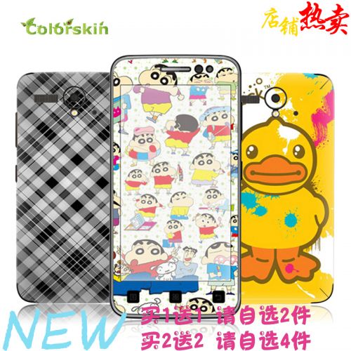Sticker pour téléphone portable COLORSKIN - Ref 1376814