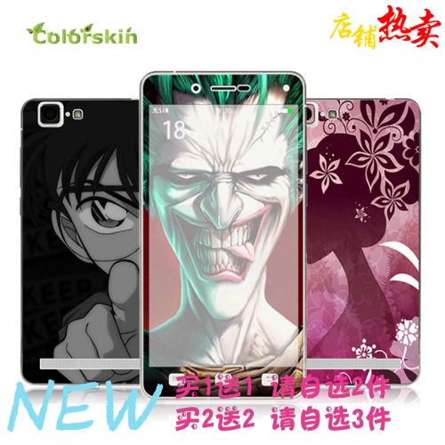 Sticker pour téléphone portable COLORSKIN - Ref 1376839