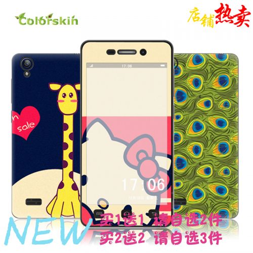 Sticker pour téléphone portable COLORSKIN - Ref 1376883