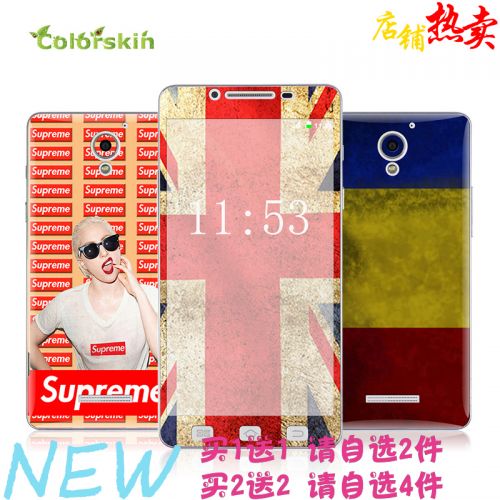 Sticker pour téléphone portable COLORSKIN - Ref 1376915