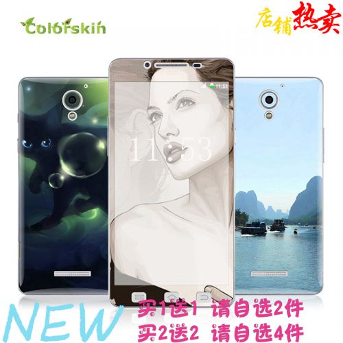 Sticker pour téléphone portable COLORSKIN - Ref 1376922