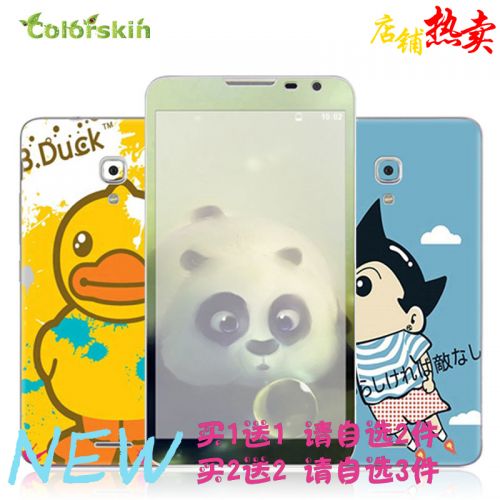 Sticker pour téléphone portable COLORSKIN - Ref 1376930