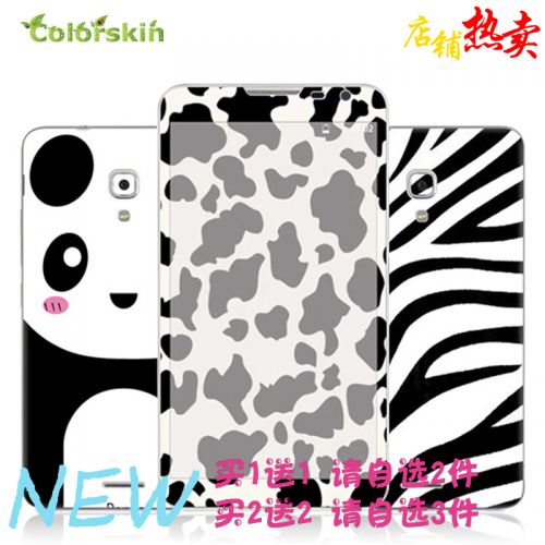 Sticker pour téléphone portable COLORSKIN - Ref 1376957