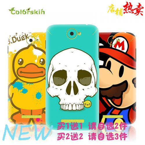 Sticker pour téléphone portable COLORSKIN - Ref 1376962