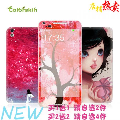 Sticker pour téléphone portable COLORSKIN - Ref 1376967