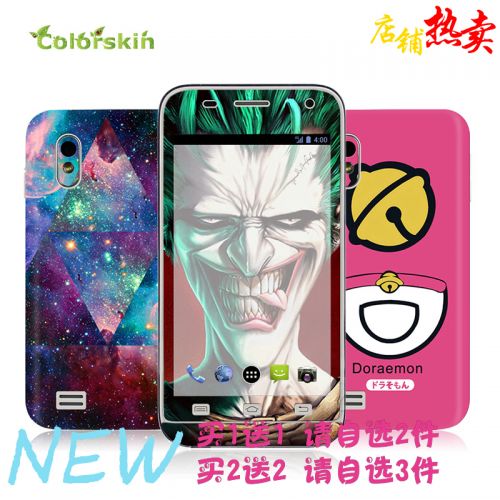 Sticker pour téléphone portable COLORSKIN - Ref 1376981