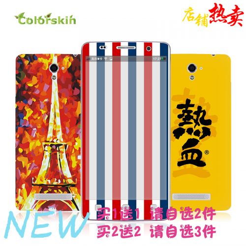 Sticker pour téléphone portable COLORSKIN - Ref 1377005