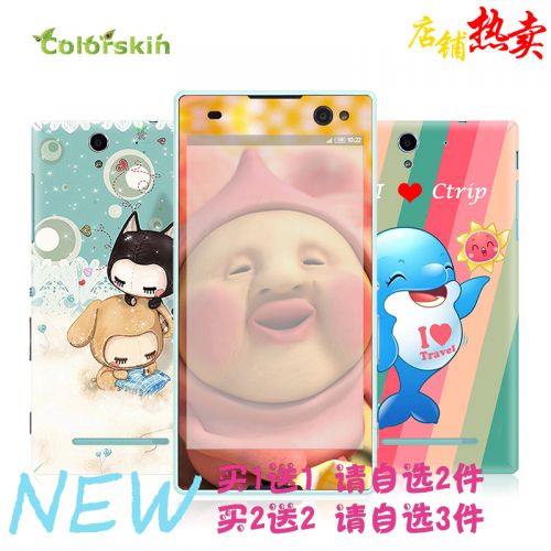 Sticker pour téléphone portable COLORSKIN - Ref 1377025