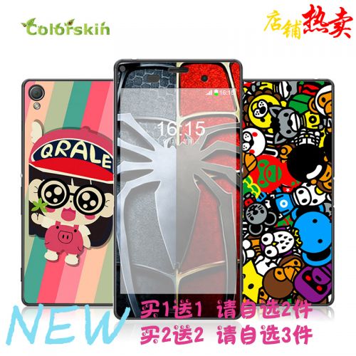 Sticker pour téléphone portable COLORSKIN - Ref 1377041