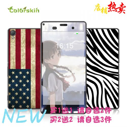 Sticker pour téléphone portable COLORSKIN - Ref 1377052