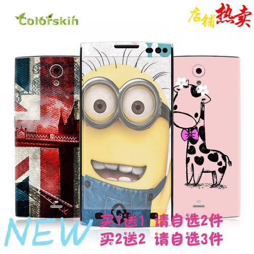 Sticker pour téléphone portable COLORSKIN - Ref 1377058