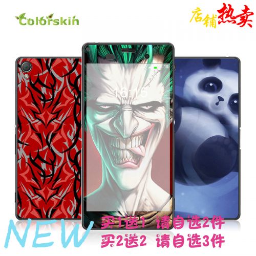 Sticker pour téléphone portable COLORSKIN - Ref 1377061