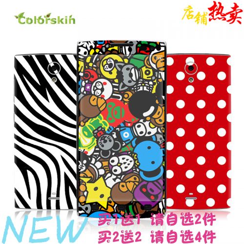 Sticker pour téléphone portable COLORSKIN - Ref 1377074