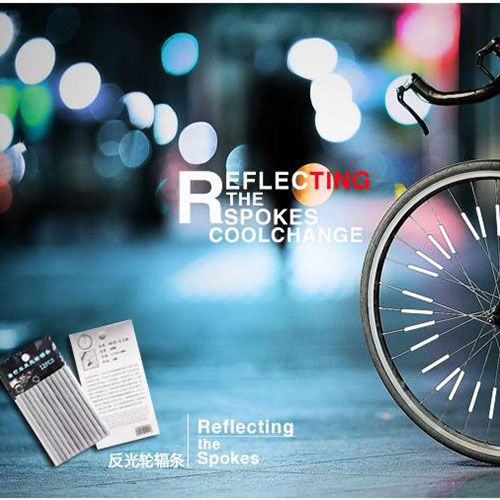 Sticker pour vélos - Ref 2275898