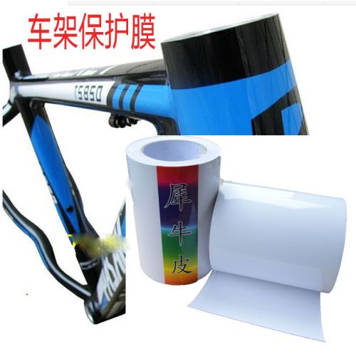 Sticker pour vélos - Ref 2275905