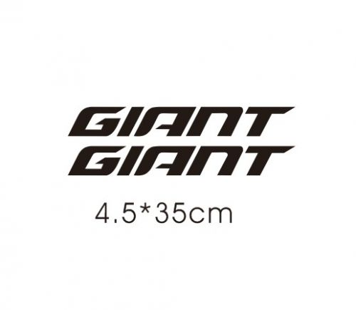 Sticker pour vélos - Ref 2275990