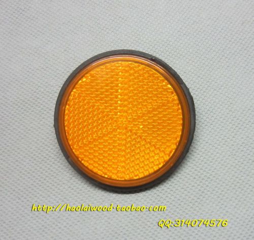 Sticker pour vélos - Ref 2275995