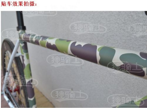 Sticker pour vélos - Ref 2276111