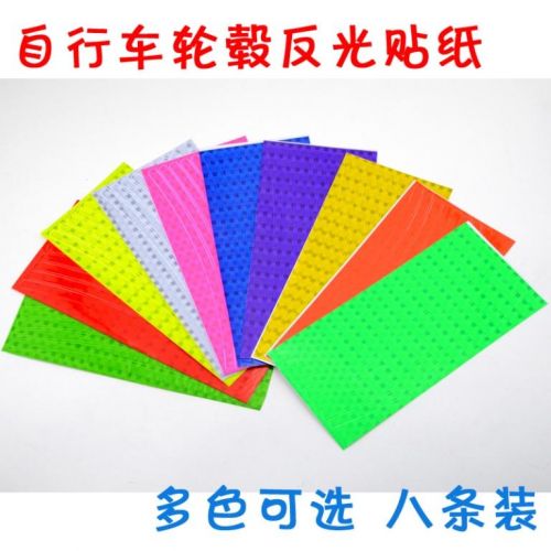 Sticker pour vélos - Ref 2276141