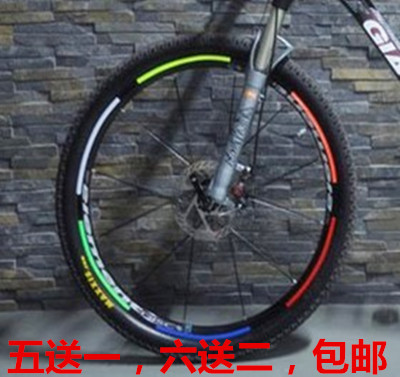 Sticker pour vélos - Ref 2276152