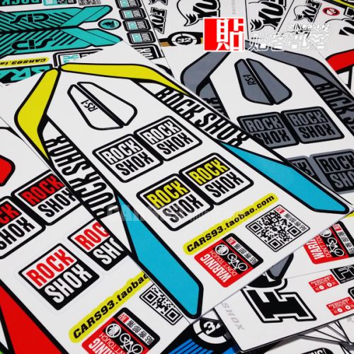 Sticker pour vélos - Ref 2276154