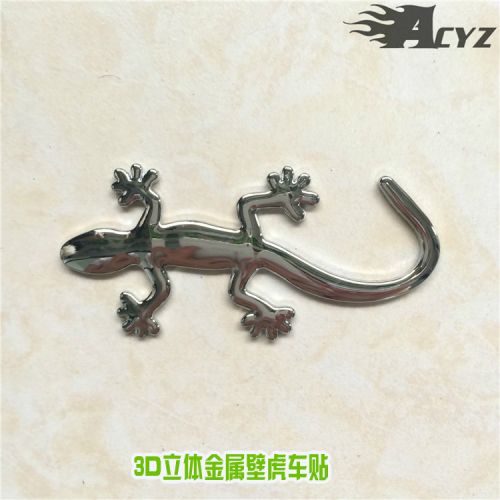 Sticker pour vélos - Ref 2276171