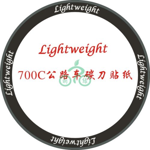 Sticker pour vélos - Ref 2276255