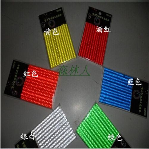 Sticker pour vélos - Ref 2276369